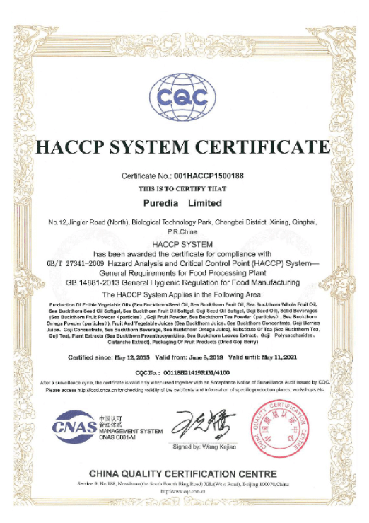 HACCP System Cert