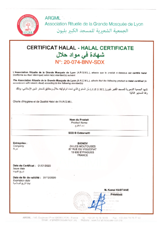 Halal Verified